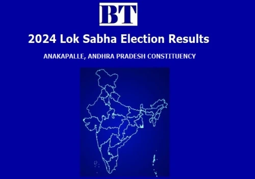 Anakapalle Constituency Lok Sabha Election Results 2024